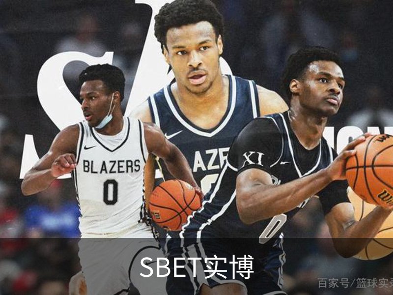 SBET实博品牌故事